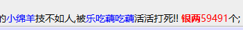 X5N]FPGB[TPY]})VSB}Q048.png