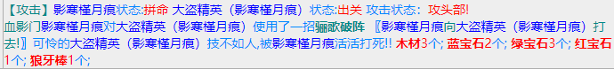 微信截图_20230703102340.png