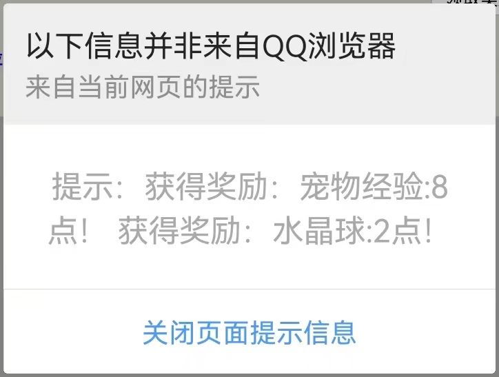 微信图片_20230703102749.jpg