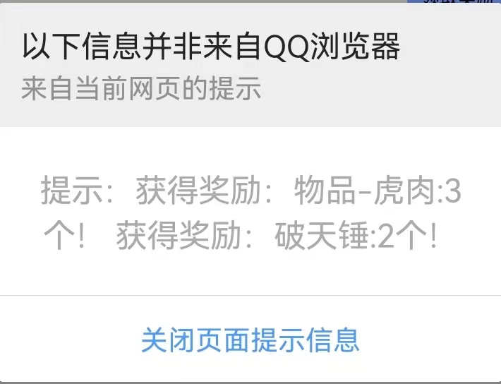 微信图片_20230704102205.jpg
