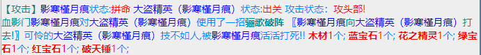 微信截图_20230705103032.png
