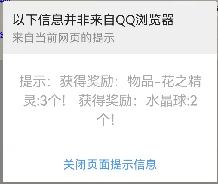 微信图片_20230705103422.jpg