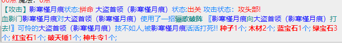 微信截图_20230705103103.png
