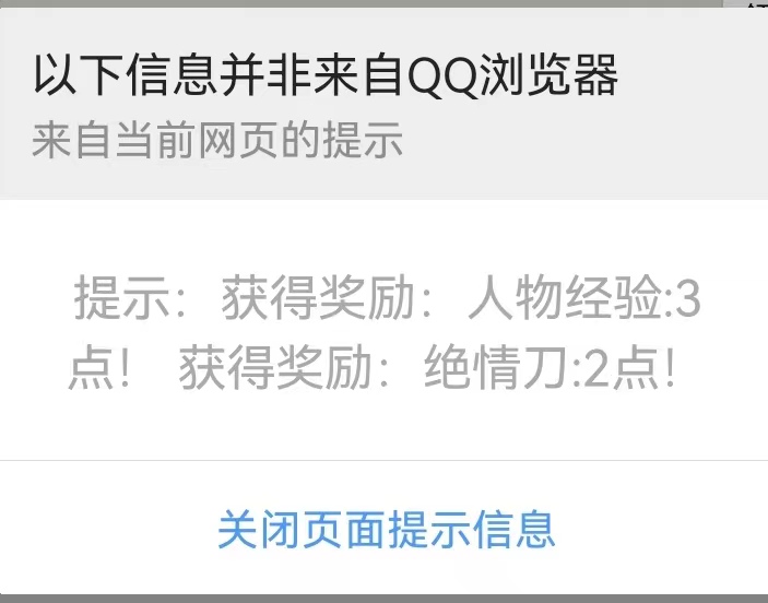 微信图片_20230706143902.jpg