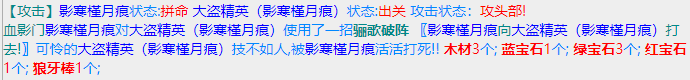 微信截图_20230707135115.png