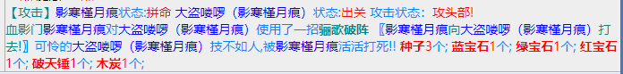 微信截图_20230707135012.png