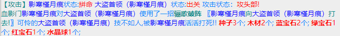 微信截图_20230707135159.png