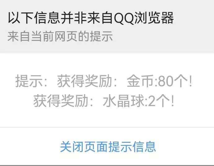 微信图片_20230707135319.jpg
