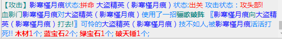 微信截图_20230708084912.png