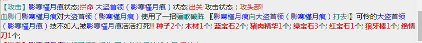 微信截图_20230709081854.png