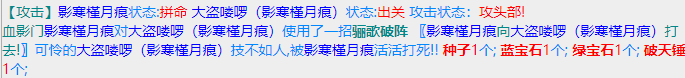 微信截图_20230710110431.png