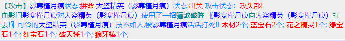 微信截图_20230711105908.png