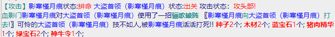微信截图_20230714135004.png