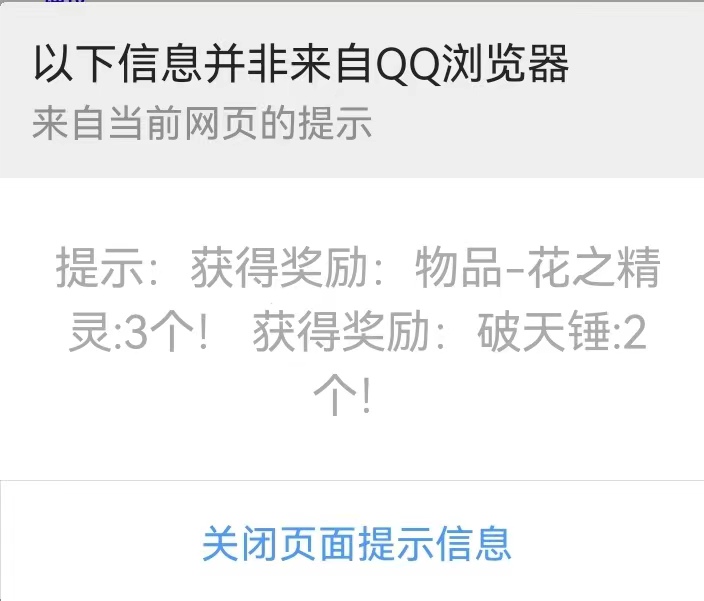 微信图片_20230714135058.jpg