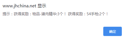 微信截图_20230715082635.png