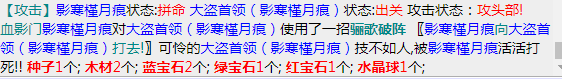 微信截图_20230715084247.png