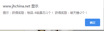 微信截图_20230716082931.png