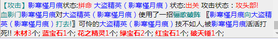 微信截图_20230717081320.png