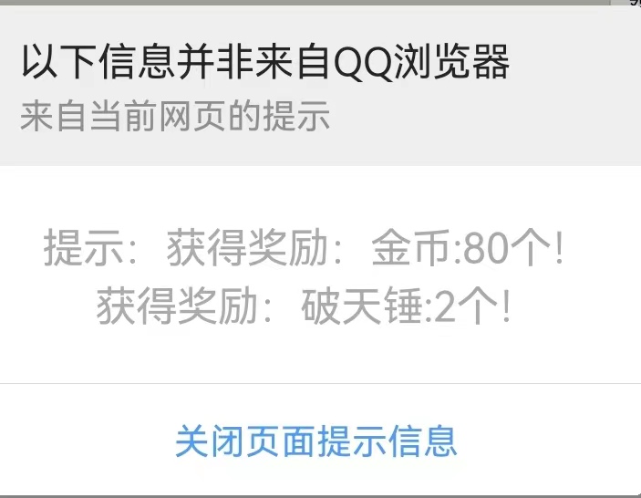 微信图片_20230718112512.jpg