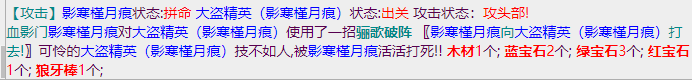 微信截图_20230719135133.png