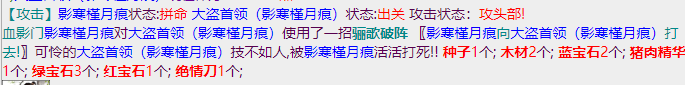 微信截图_20230719135353.png