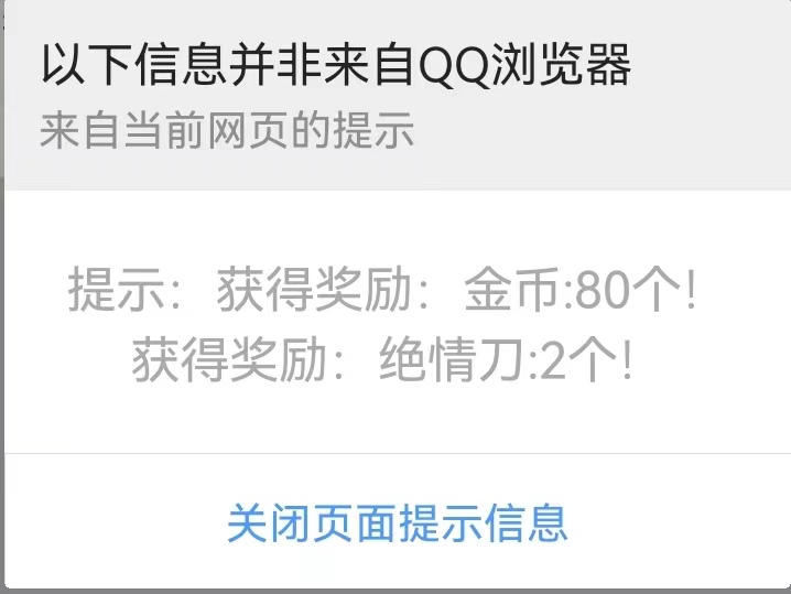 微信图片_20230719135751.jpg