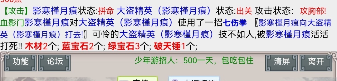 Screenshot_20230720_135457_com.huawei.browser_edit_122508320966722.jpg
