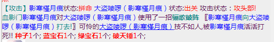 微信截图_20230722103112.png