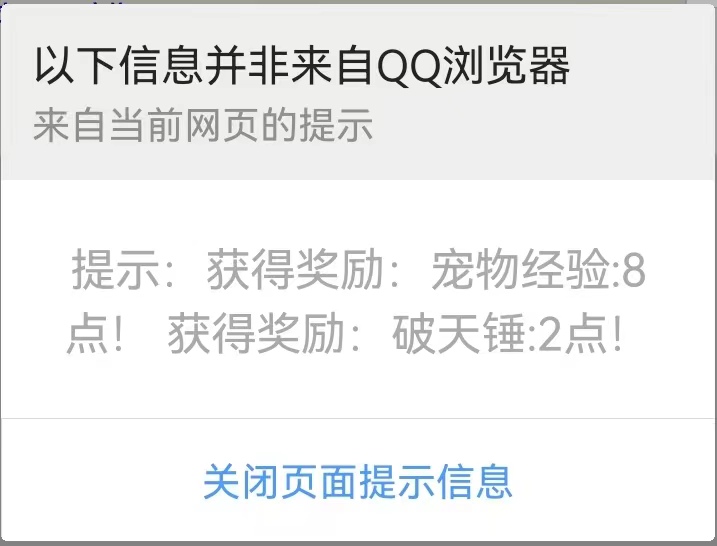 微信图片_20230722104224.jpg