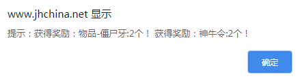 微信截图_20230723080238.png