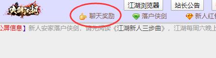 QQ截图20230724183651.jpg