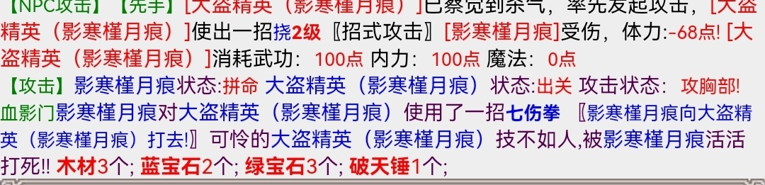 Screenshot_20230726_091837_com.huawei.browser_edit_108495777903235.jpg