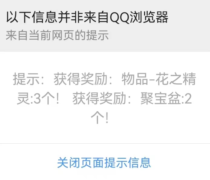 微信图片_20230727111502.jpg