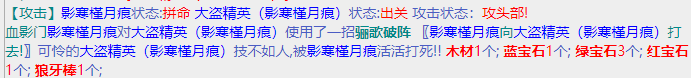 微信截图_20230727111235.png