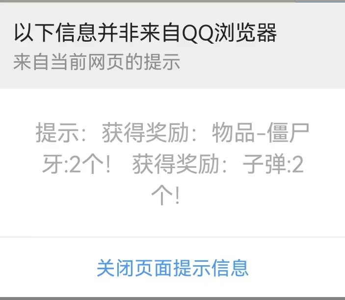 微信图片_20230728101908.jpg