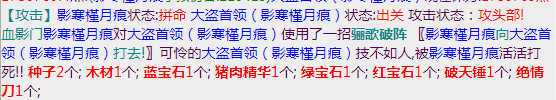 微信截图_20230729084919.png