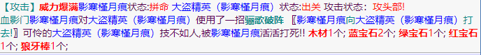 微信截图_20230731110114.png