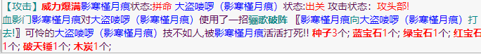 微信截图_20230731110043.png
