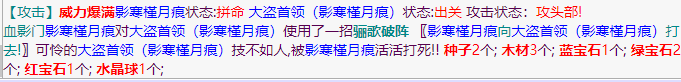 微信截图_20230731110143.png