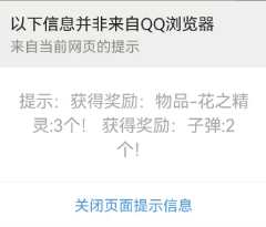 微信截图_20230731110503.png