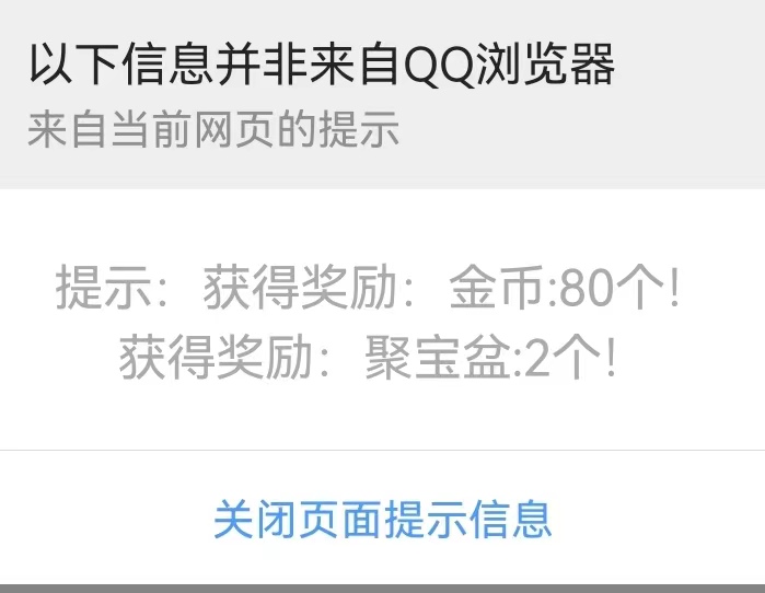 微信图片_20230801105813.jpg