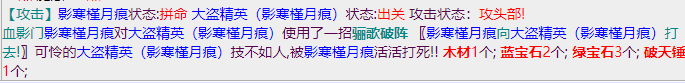 微信截图_20230801105109.png