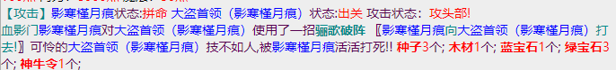 微信截图_20230801105146.png