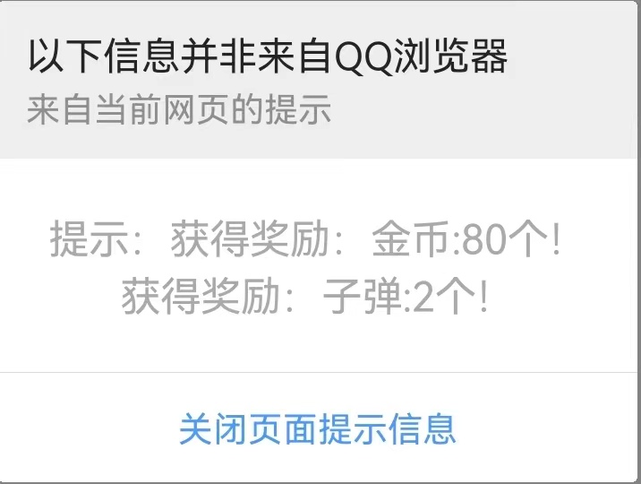微信图片_20230802095156.jpg