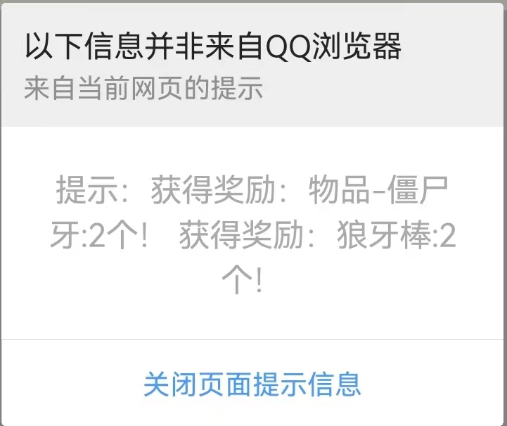 微信图片_20230803135653.jpg