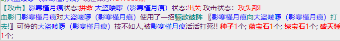 微信截图_20230803135109.png