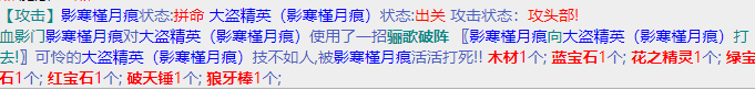 微信截图_20230804135142.png