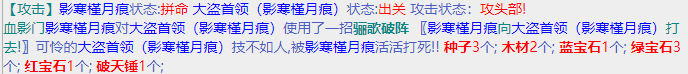 微信截图_20230804135219.png