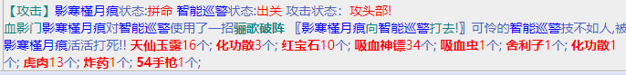 微信截图_20230804134919.png