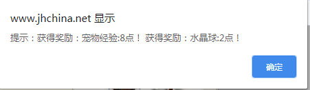 微信截图_20230805172601.png